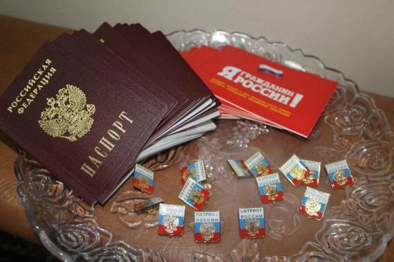 прописка в Беломорске
